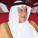 Prince Turki al-Faisal