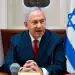Prime Minister Benjamin Netanyah