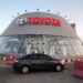 A car passes in front of Toyota dealer in Dhahran, Saudi Arabia June 15, 2019. Picture taken June 15, 2019. REUTERS/ Hamad I Mohammed