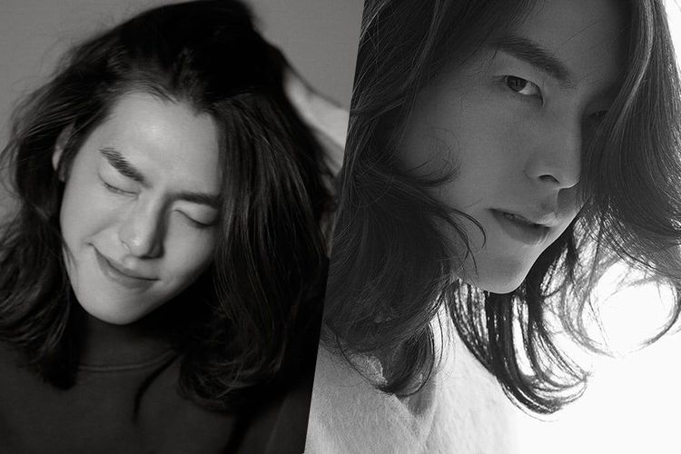 Kim Woo Bin