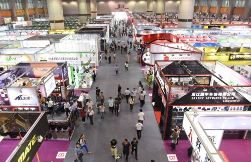 Canton Fair