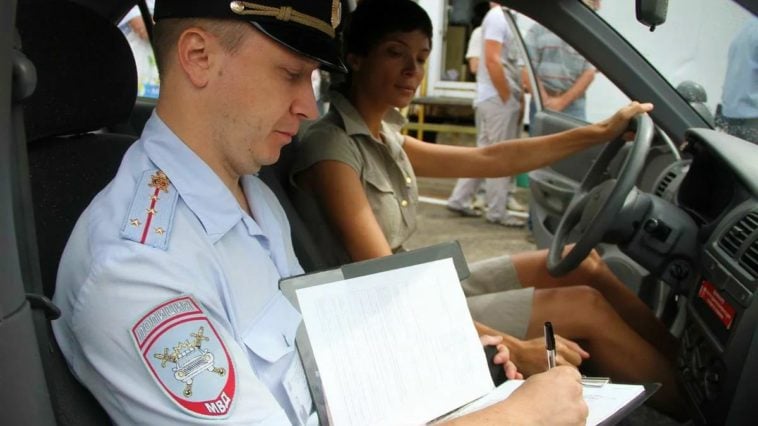 Экзамен на водительские права по городу
