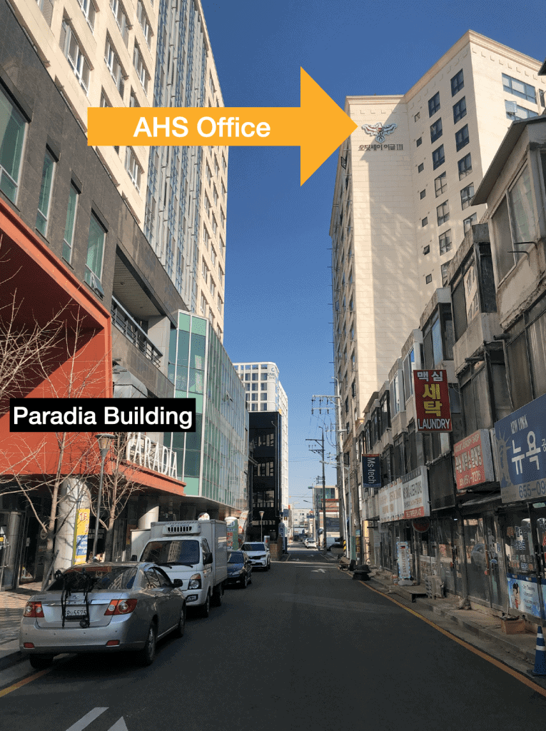 AHS Pyeongtaek Office