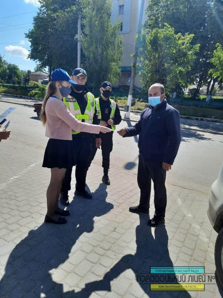"Бережи своє життя! Не перевищуй швидкість!" zobrazhennya viber 2021 05 21 15 16 42 - "Бережи своє життя! Не перевищуй швидкість!"