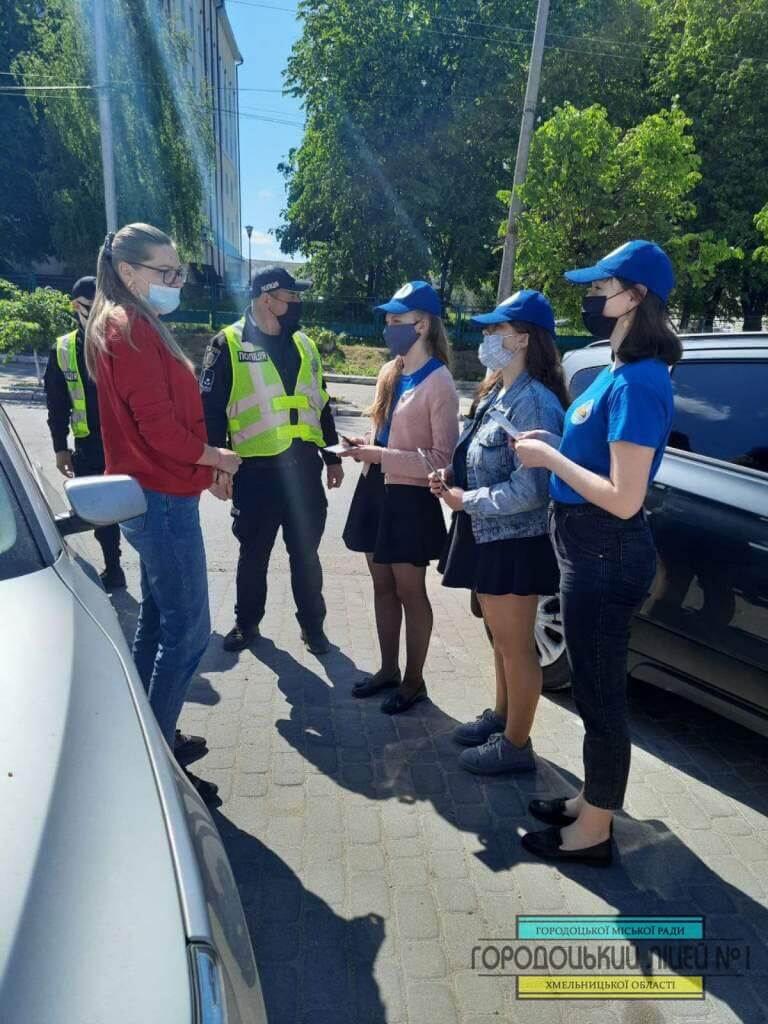"Бережи своє життя! Не перевищуй швидкість!" zobrazhennya viber 2021 05 21 15 16 43 - "Бережи своє життя! Не перевищуй швидкість!"