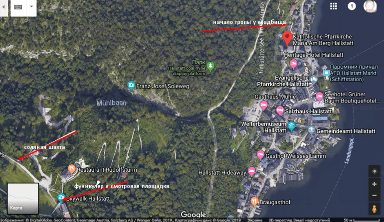 гальштат что это такое. Смотреть фото гальштат что это такое. Смотреть картинку гальштат что это такое. Картинка про гальштат что это такое. Фото гальштат что это такое