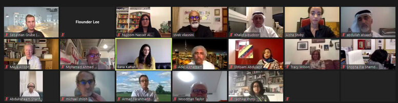 Screenshot from zoom, many people in their frames