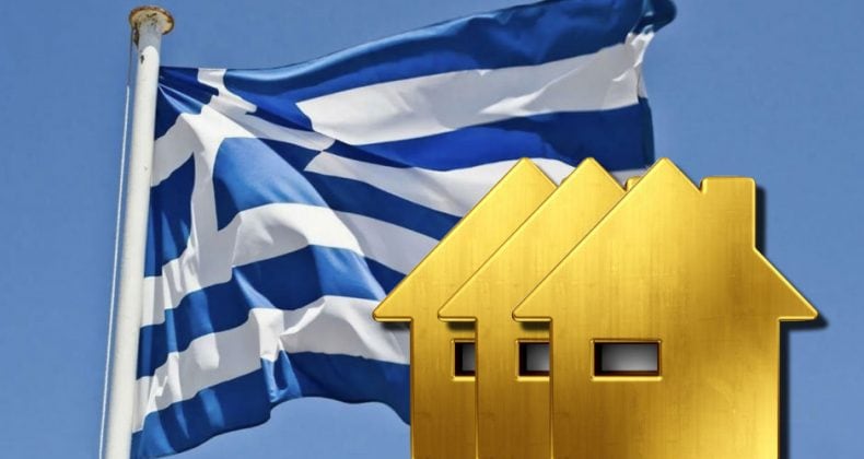 Greece Golden Visa: Stricter Rules, Stronger Oversight