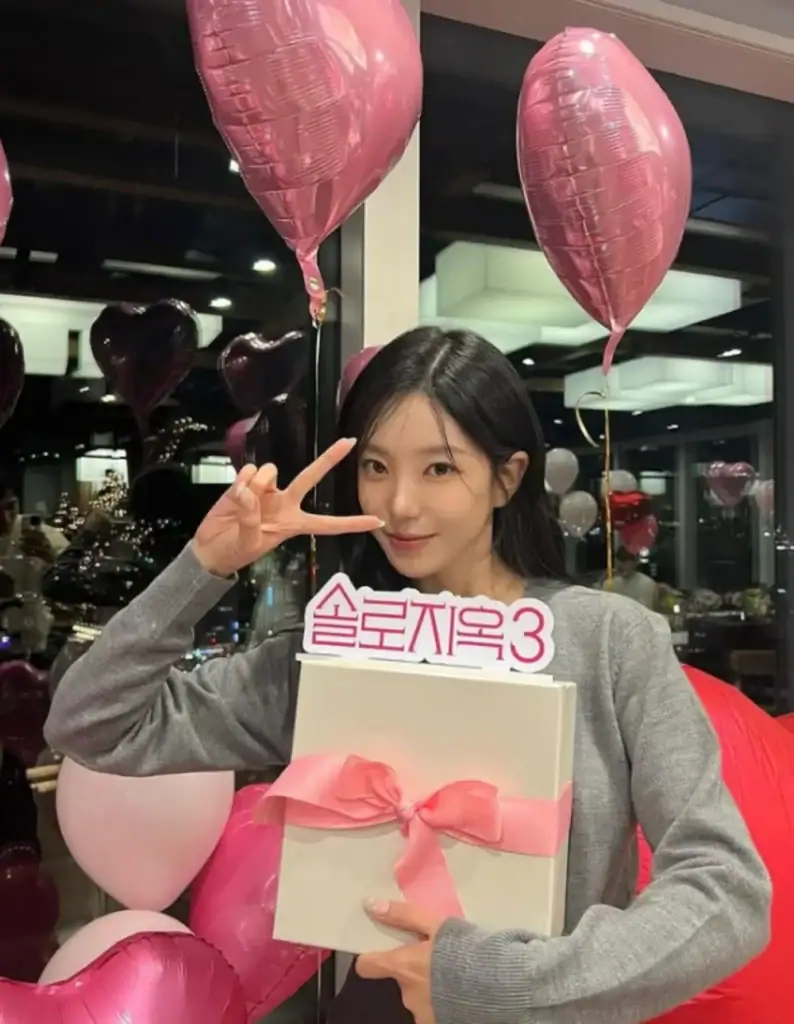 Yun Ha Jeong menikah