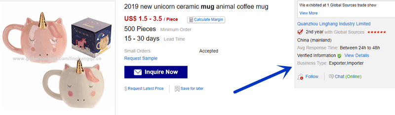 1688 product listing page on a B2B marketplace used for wholesale sourcing from China