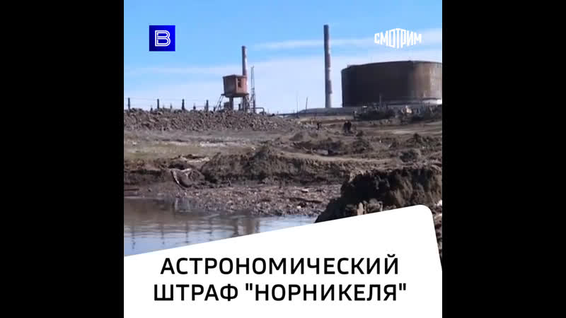 Насколько существенным может быть штраф