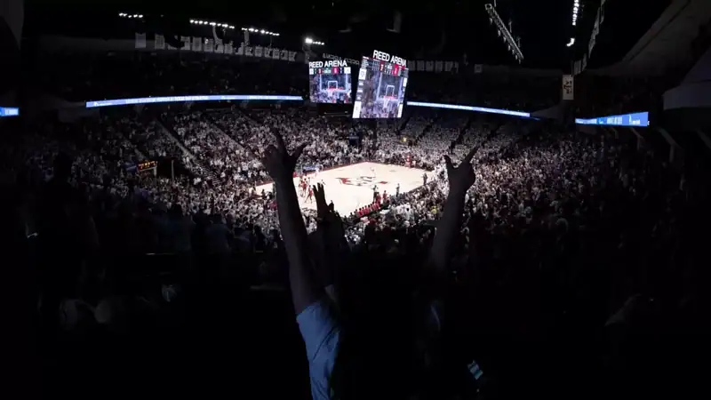 Texas A&M - Reed Arena Lighting