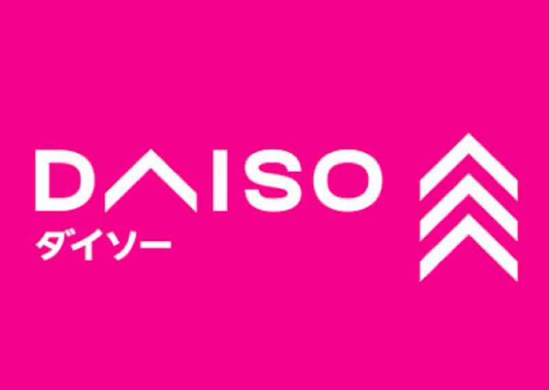 日本のダイソーのロゴ