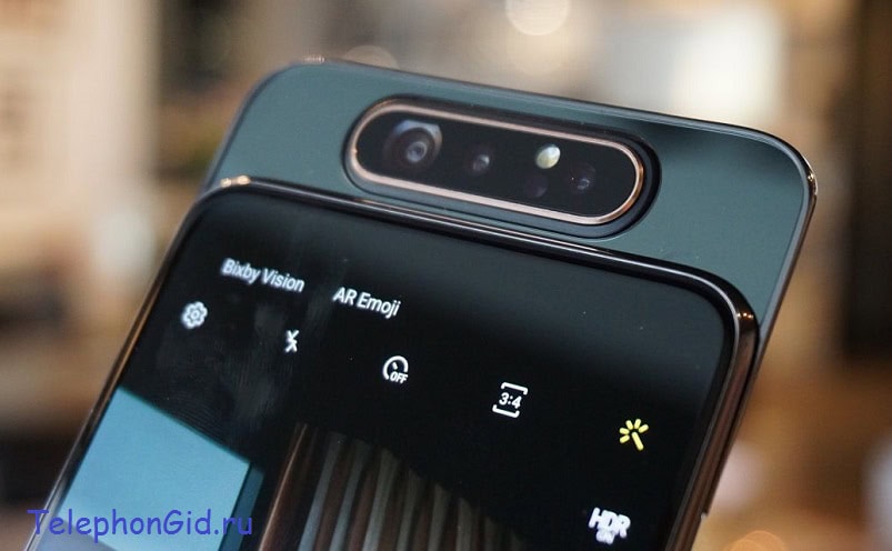 Новый смартфон с выдвижной камерой от Samsung
