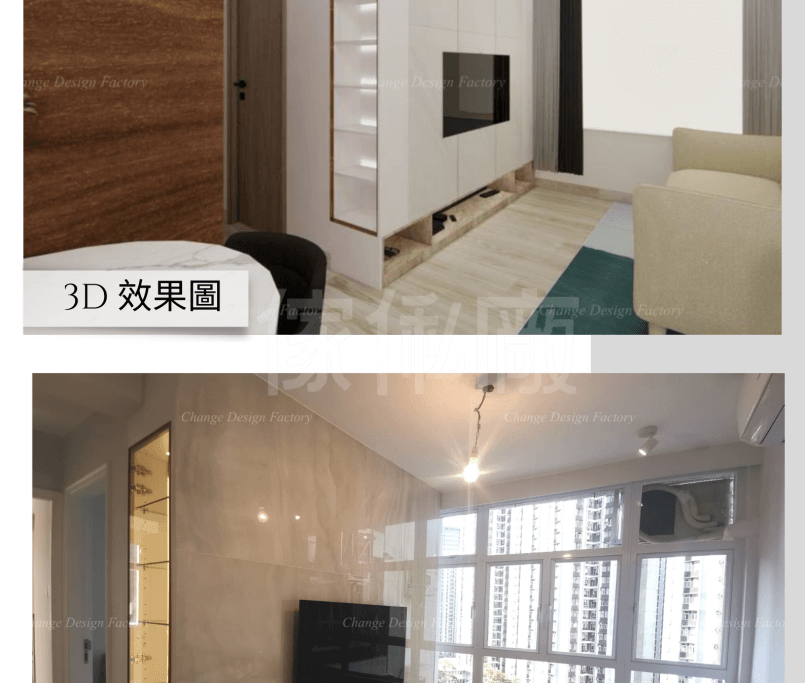 太湖閣室內設計