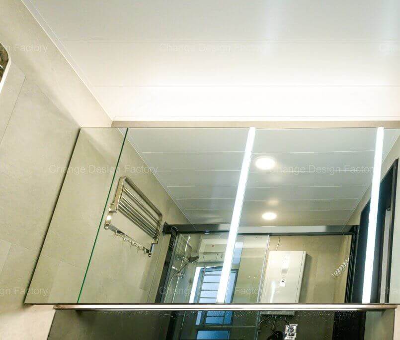 旭禾苑室內設計