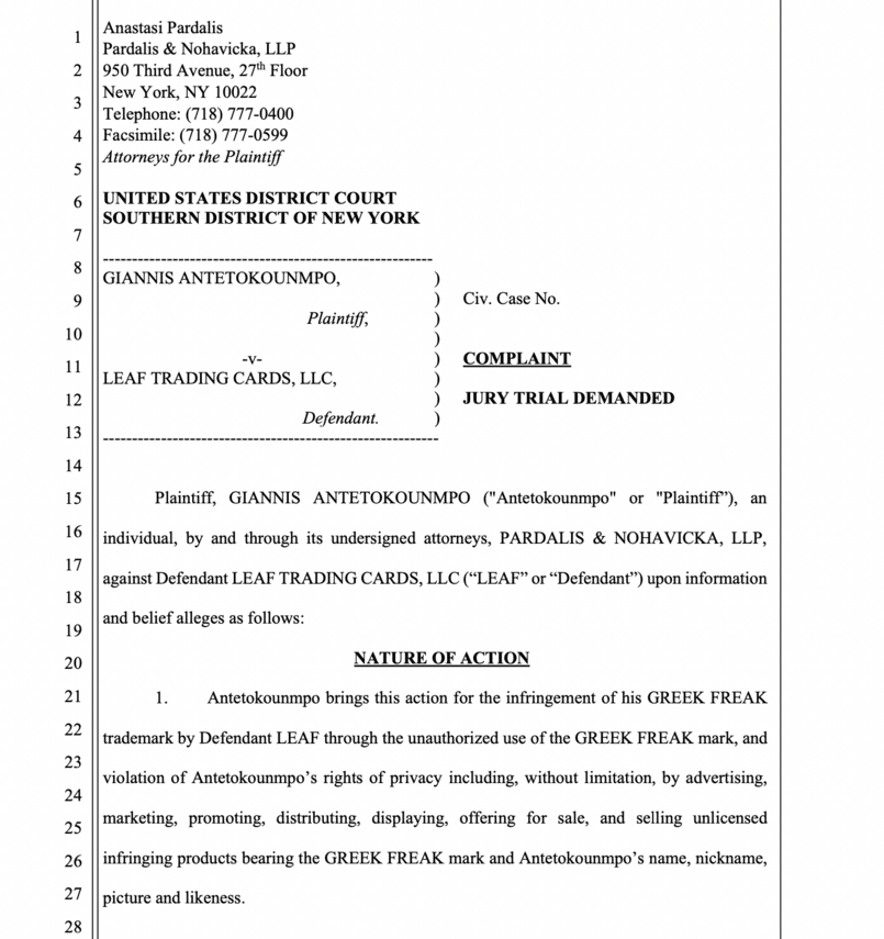 Giannis Antetokounmpo sues luxury bed maker for trademark infringement