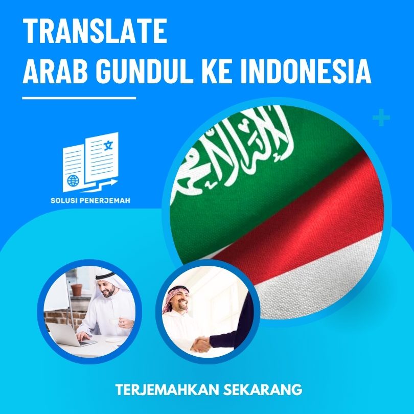 Translate Arab gundul ke Indonesia