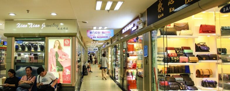 Booth in Baiyun Guangzhou Baiyun International Leather Goods City