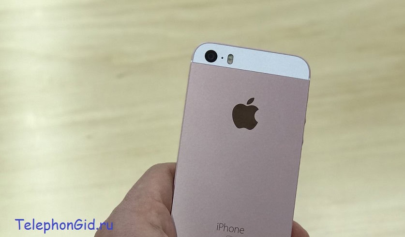 Смартфон от Apple Айфон 5 - обзор