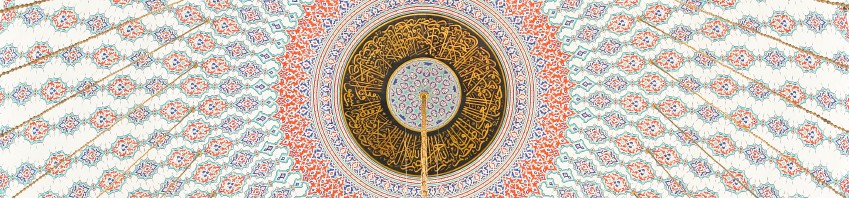 Dumnezeu