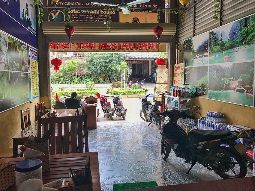 The bike parking - Vietnam style inside the hotel