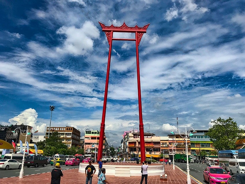 Giant Swing or เสาชิงช้า