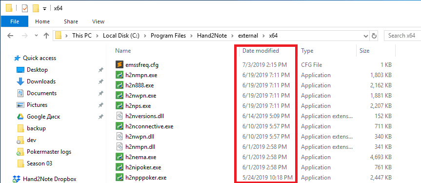 hand2note modules update date