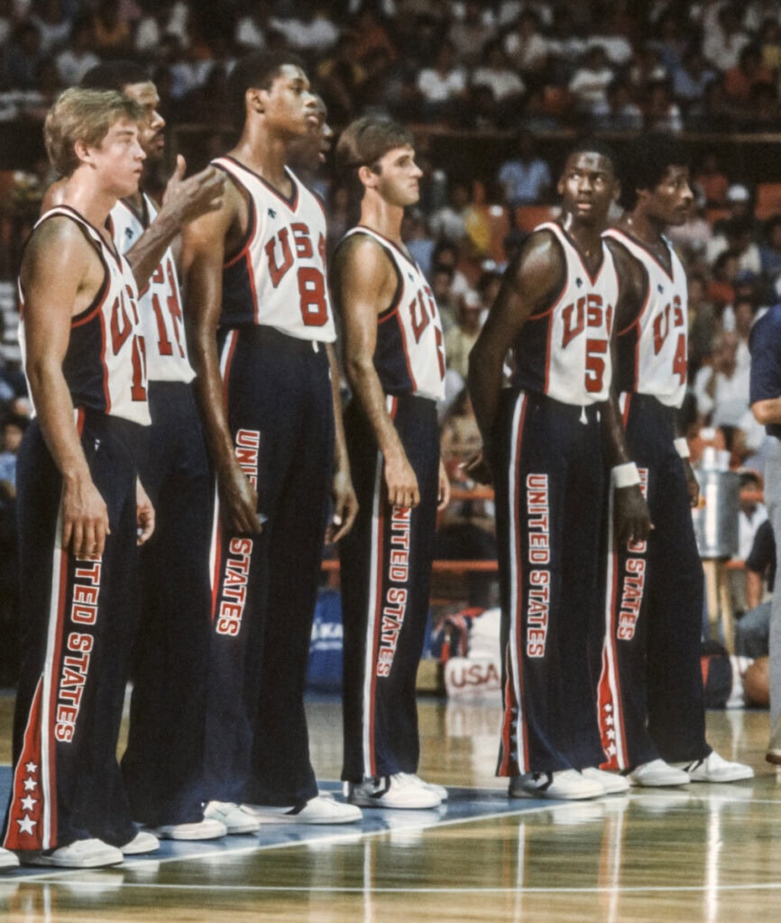 Michael Jordan's Converse Fastbreak From the 1984 Olympic Trials