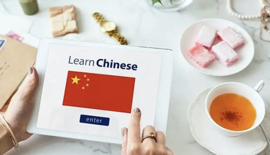 Penerjemah Bahasa Mandarin Jakarta