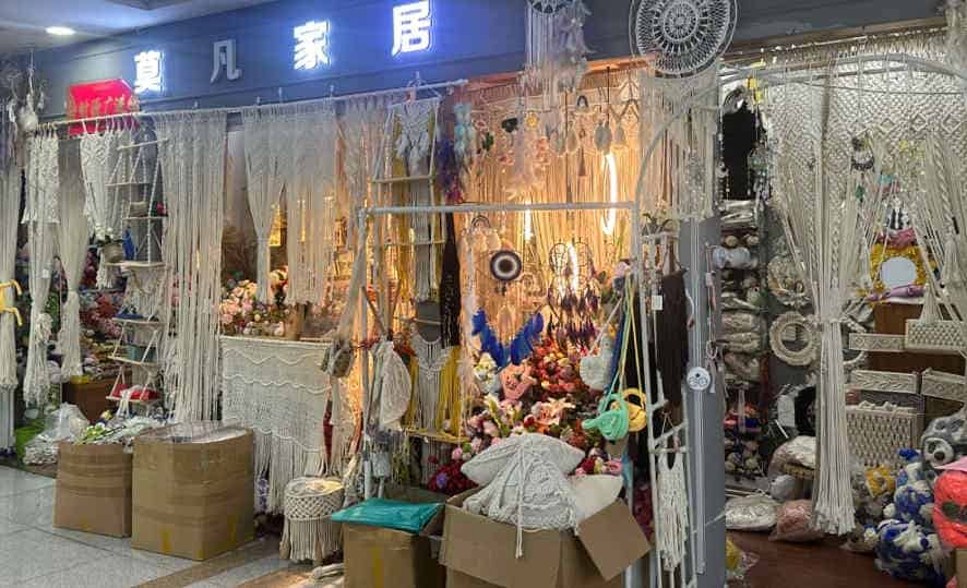 home textiles displayed at a wholesale market