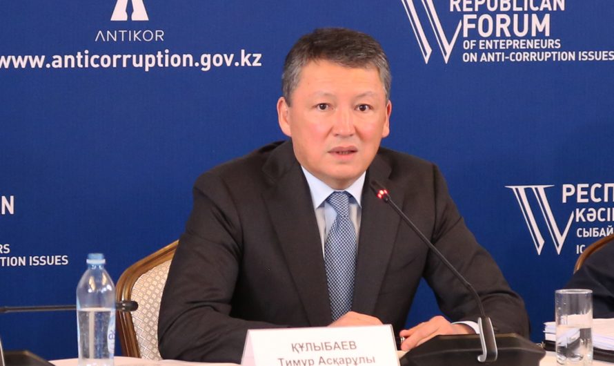 Kulibayev: Bridging Business, Sports, and Social Development in Kazakhstan