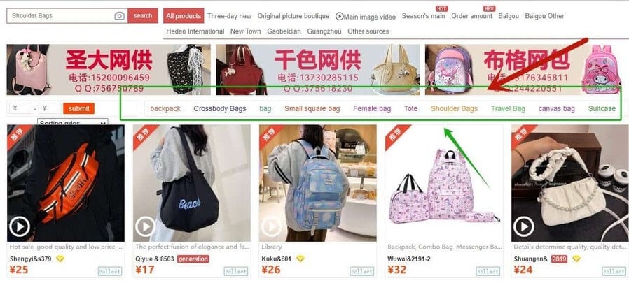 bao66 site offers all kind of bags
