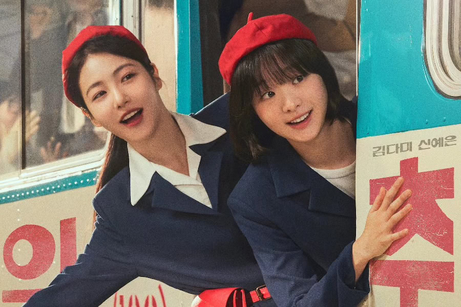 Persahabatan Manis Kim Da Mi dan Shin Ye Eun di ‘A Hundred Memories’