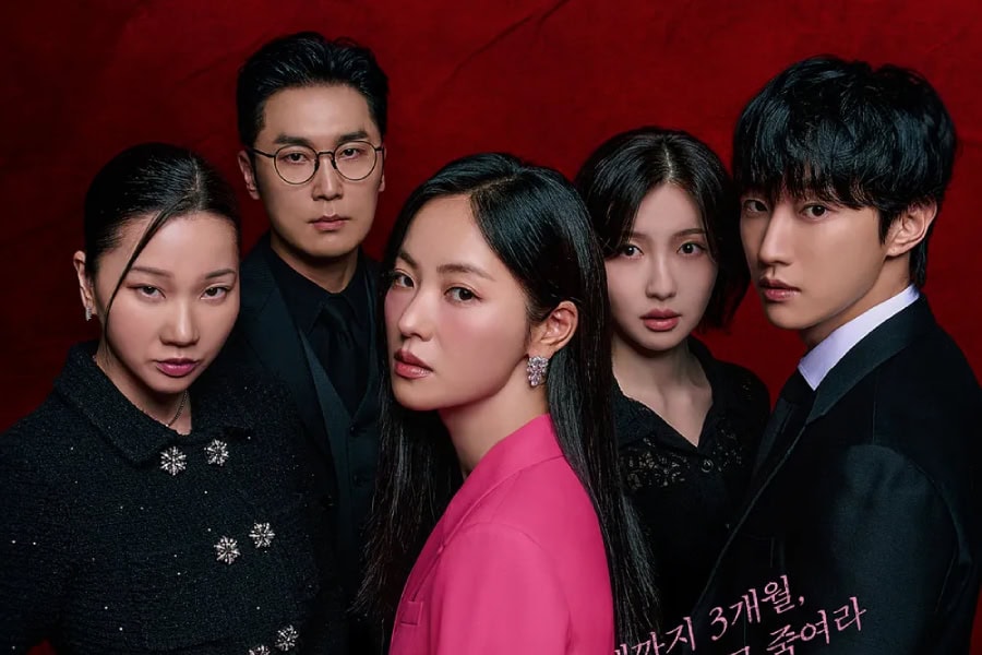 Drama ‘Ms. Incognito’ Jadi Juara Rating Senin-Selasa 2025