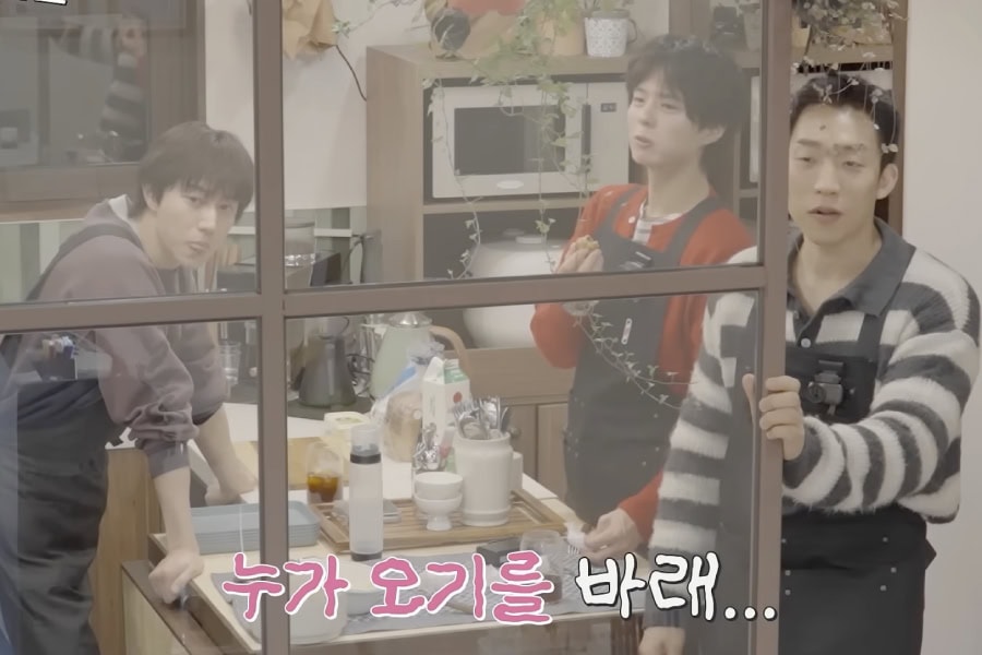 Bogum’s Magic Curl