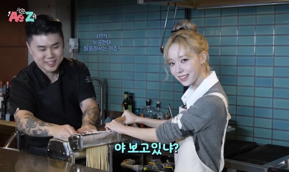 “Hey, Are You Watching?” Winter aespa Diduga “Kode-Kodean” ke Jungkook?