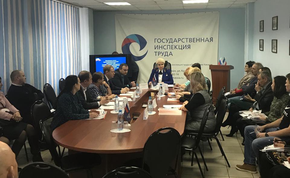 Арконс Помощь при проверках ГИТ