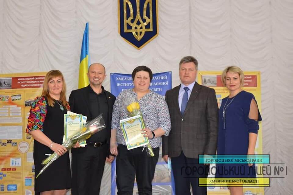 Учитель року 2021 157264081 5149405755129439 6984215359414507272 n - Учитель року 2021