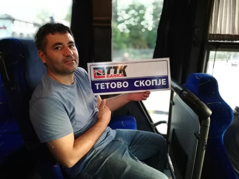 tetova