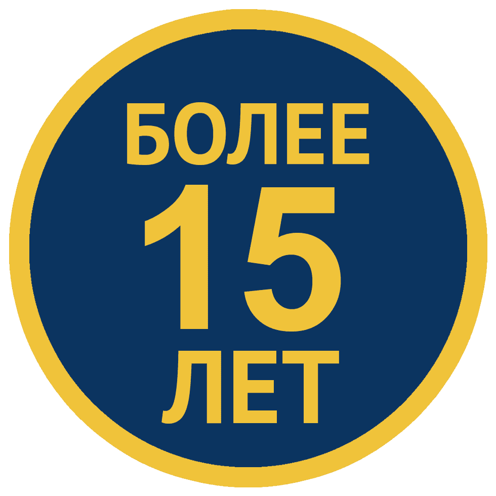 Оценка профессиональных рисков по количеству сотрудников