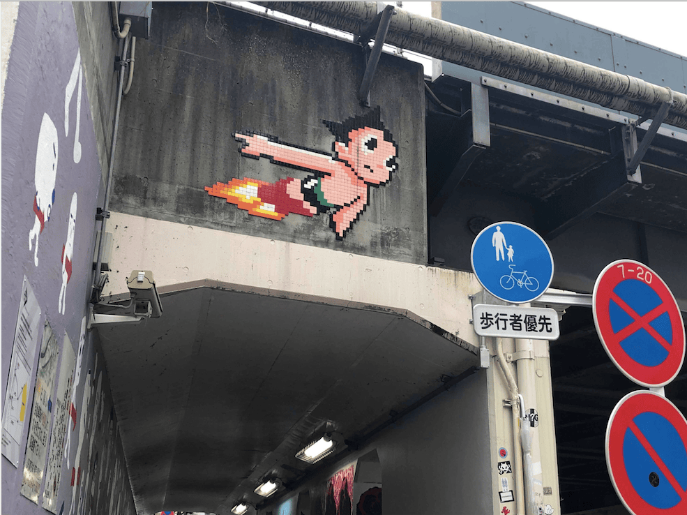 Astroboy by Invader, Photo by Obsessed with Japan Astroboy by Invader, Photo by Obsessed with Japan