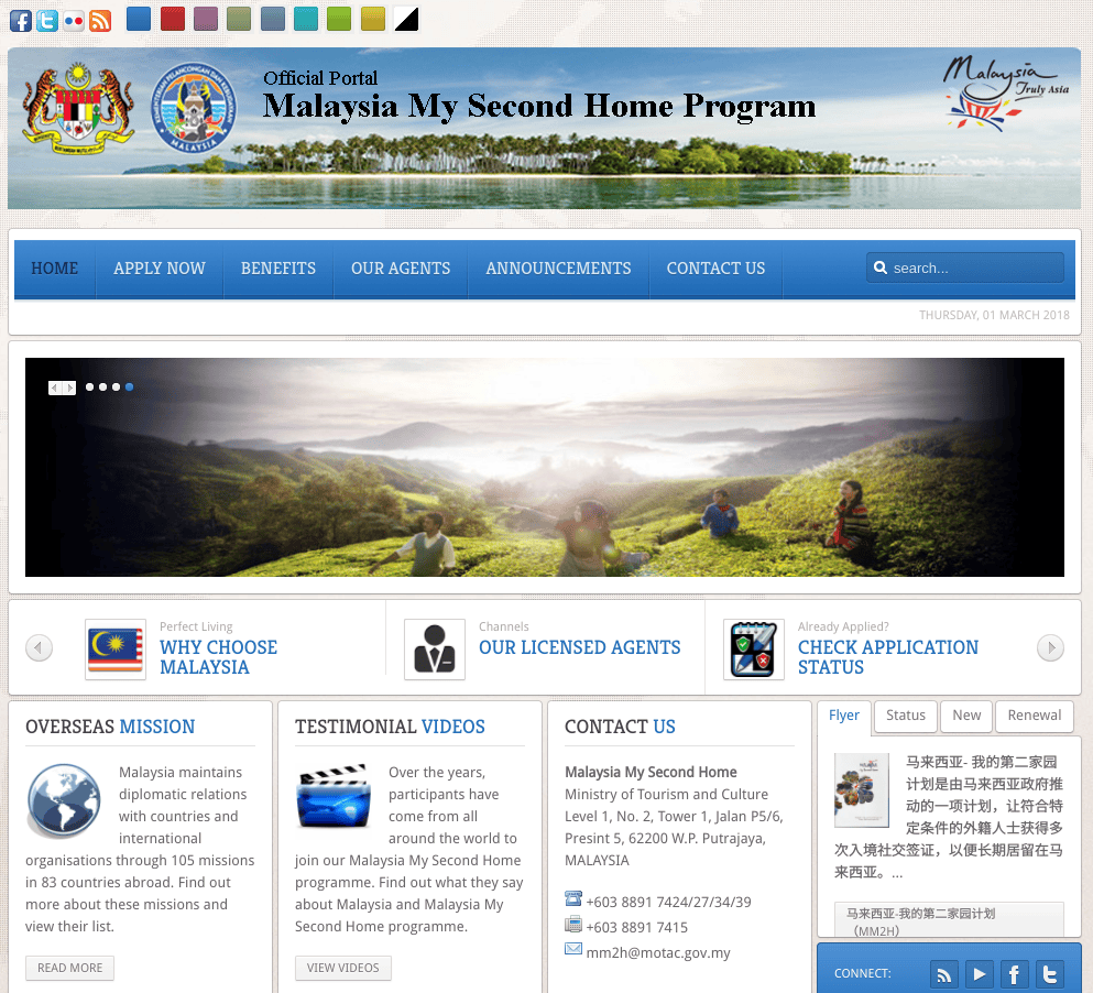 Malaysia My Second Home Official Portal MM2H Official Portal｜ヨネダメガネの海外 ...