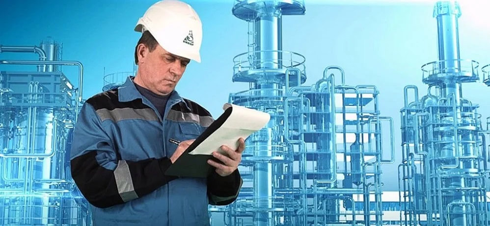 Арконс Промышленная безопасность на предприятии