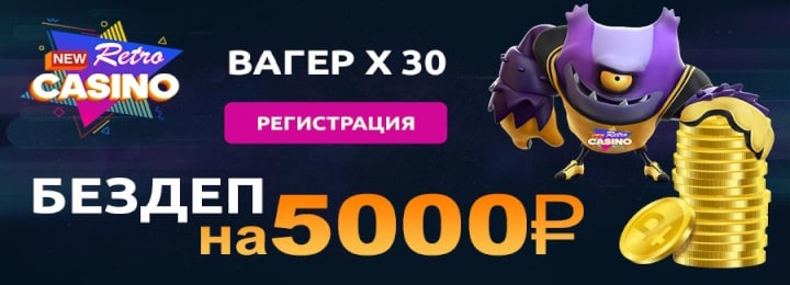 5000 рублей