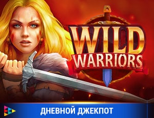 Wild Warriors