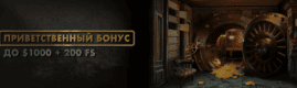 Приветственный бонус до $1000 + 200 FS
