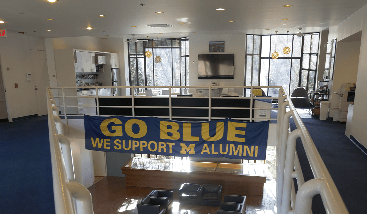 Alumni Center 2nd Floor - Before