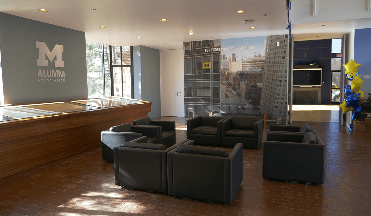 Alumni Center Lobby - Before