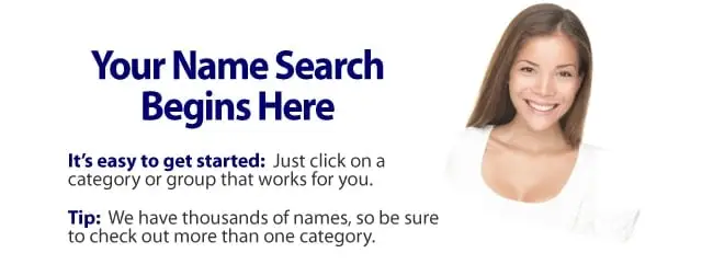 Search for a brand name in these categories